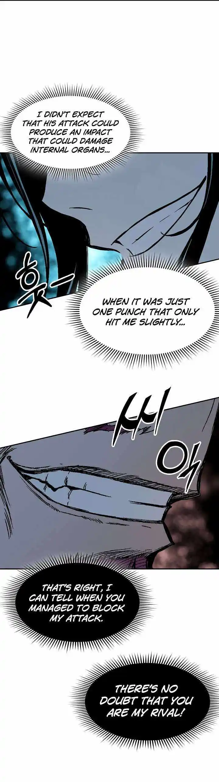 Memoir Of The King Of War Chapter 175