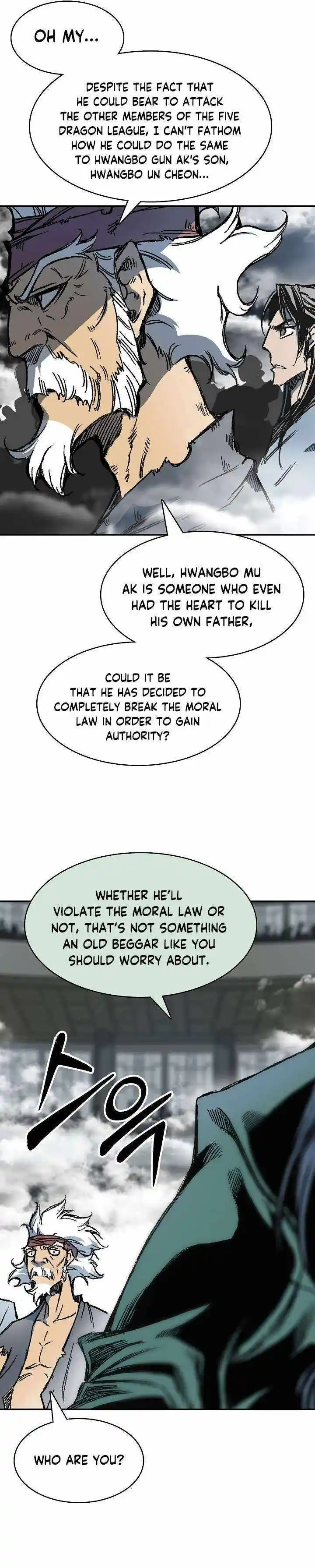 Memoir Of The King Of War Chapter 175