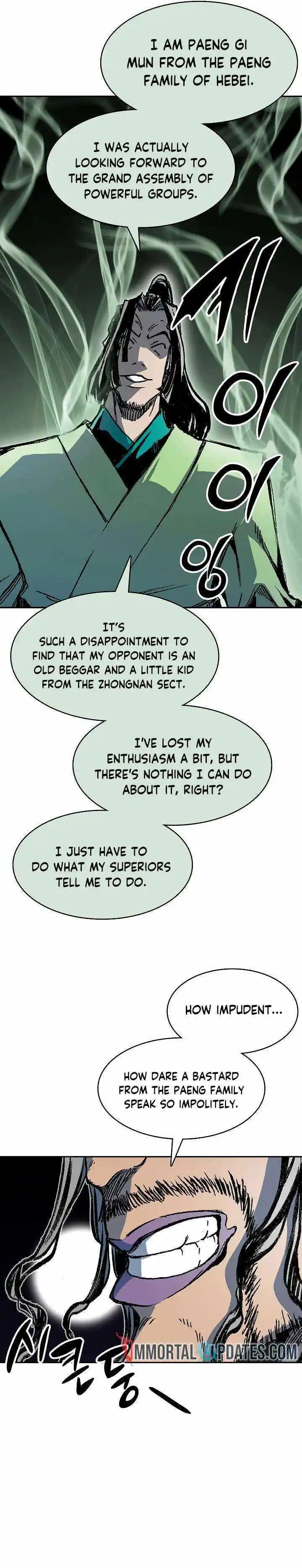 Memoir Of The King Of War Chapter 175