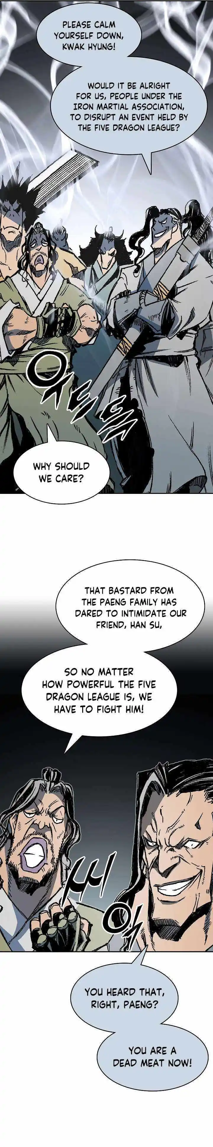 Memoir Of The King Of War Chapter 175