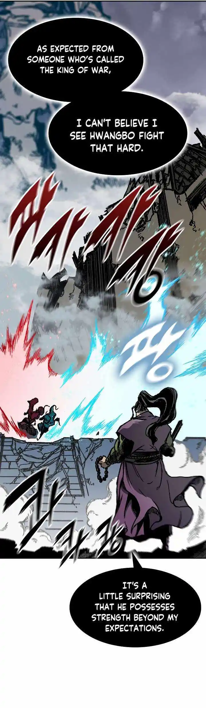 Memoir Of The King Of War Chapter 175