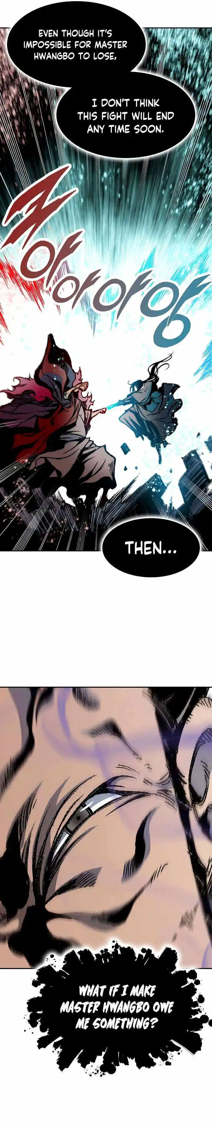 Memoir Of The King Of War Chapter 175