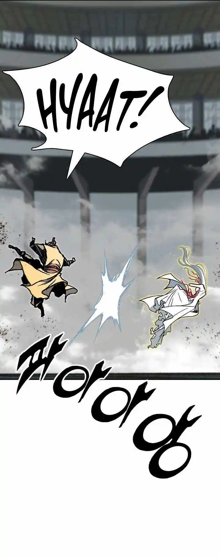 Memoir Of The King Of War Chapter 175