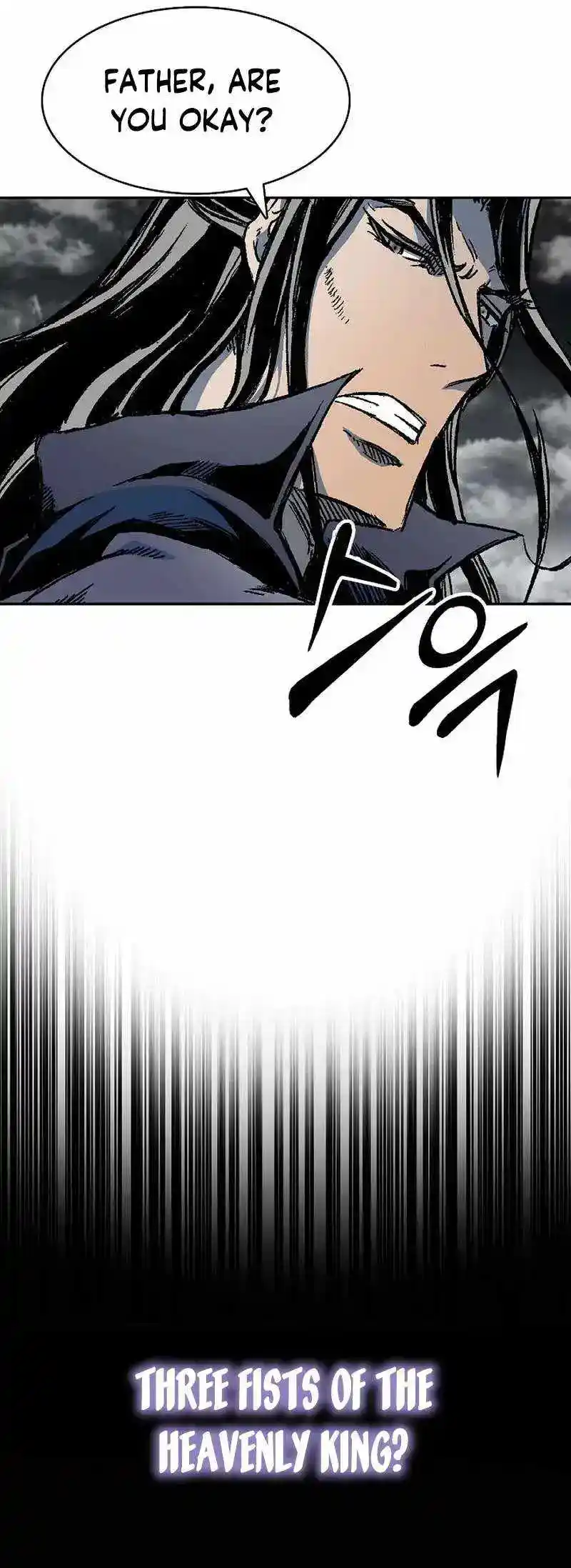 Memoir Of The King Of War Chapter 176