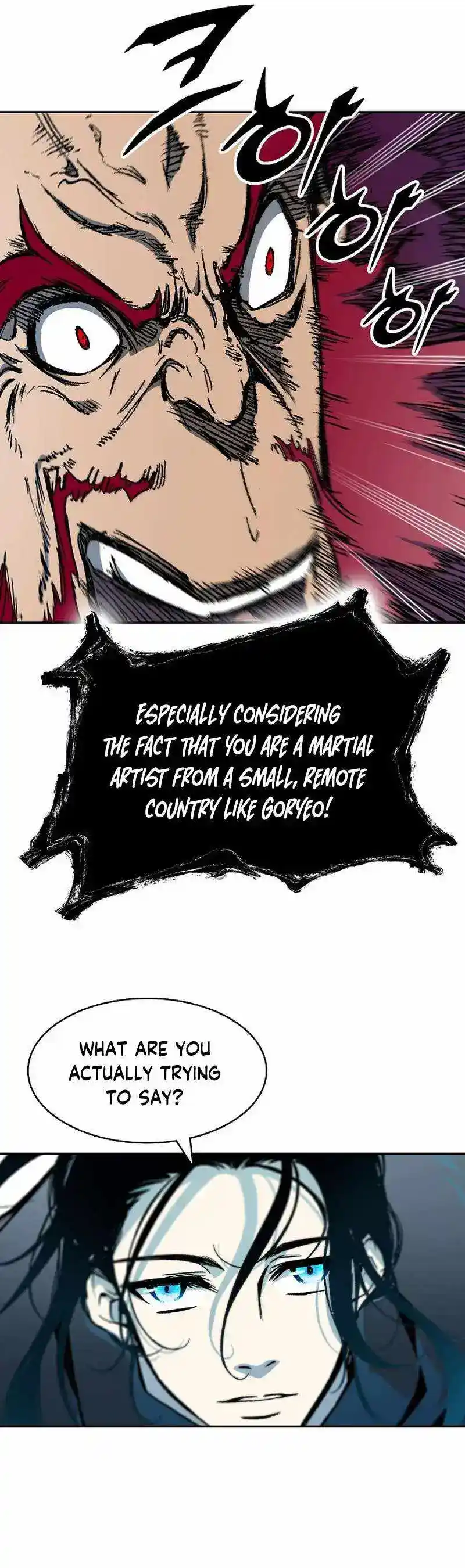 Memoir Of The King Of War Chapter 176