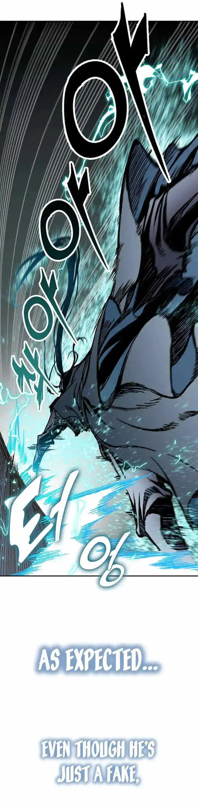 Memoir Of The King Of War Chapter 176