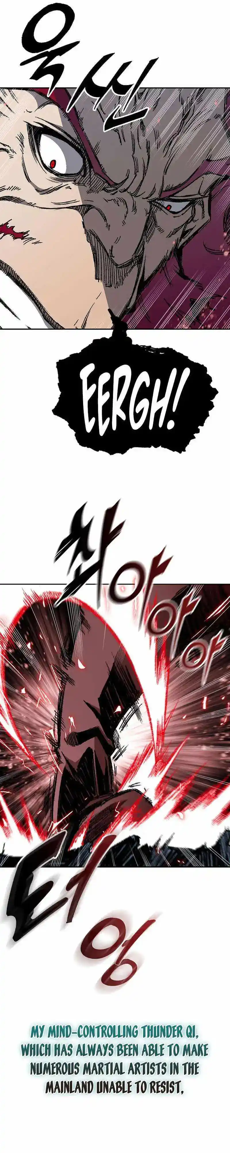 Memoir Of The King Of War Chapter 176