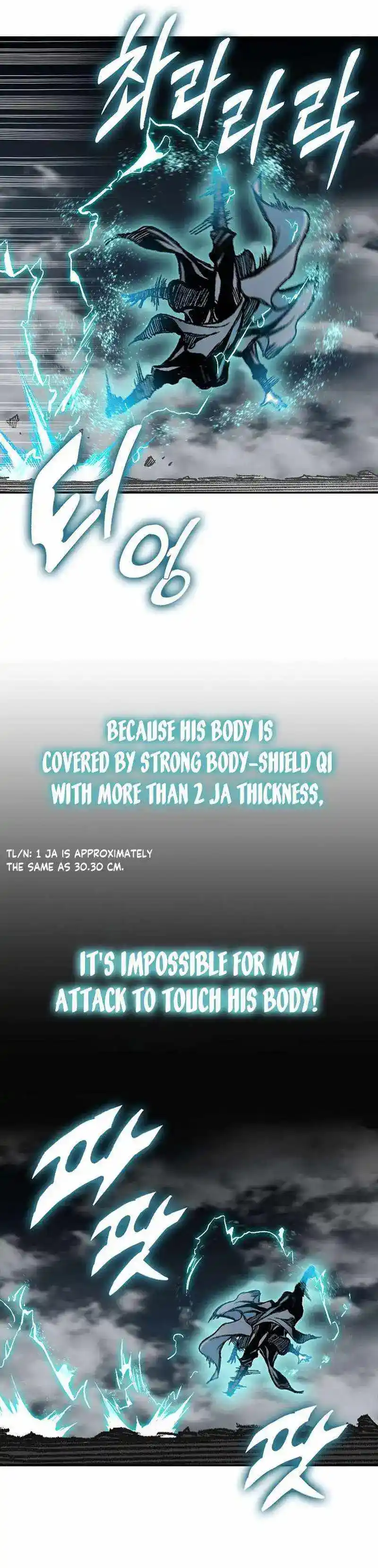 Memoir Of The King Of War Chapter 176