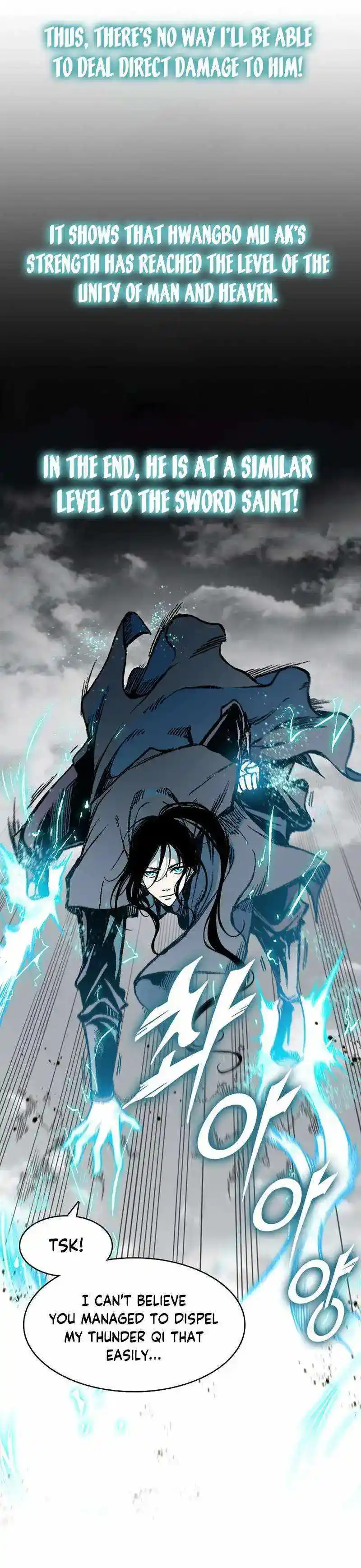 Memoir Of The King Of War Chapter 176