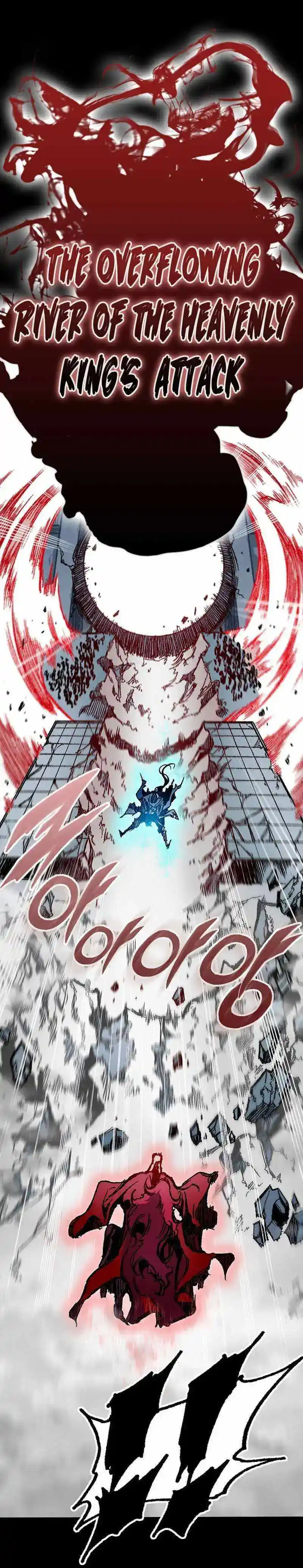 Memoir Of The King Of War Chapter 176