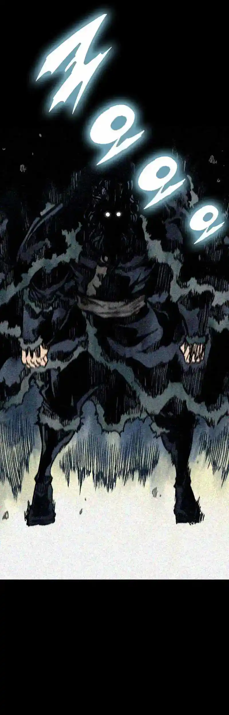 Memoir Of The King Of War Chapter 176