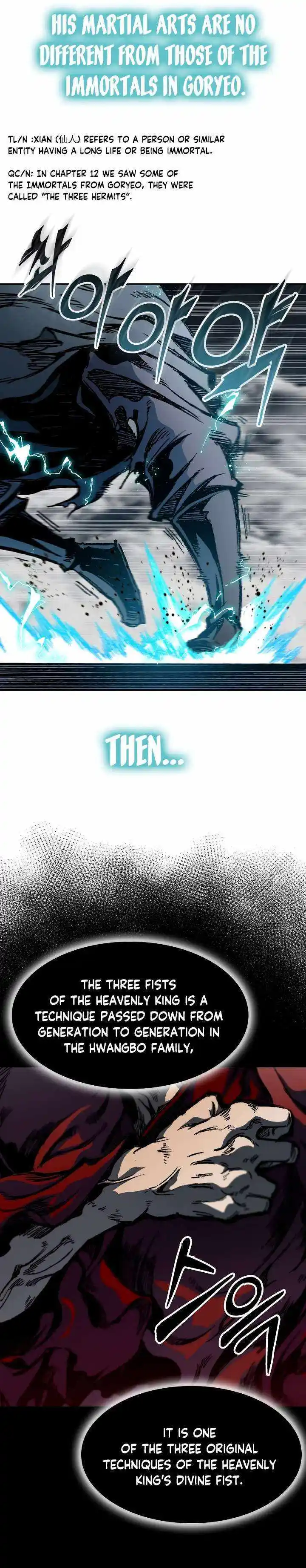 Memoir Of The King Of War Chapter 177