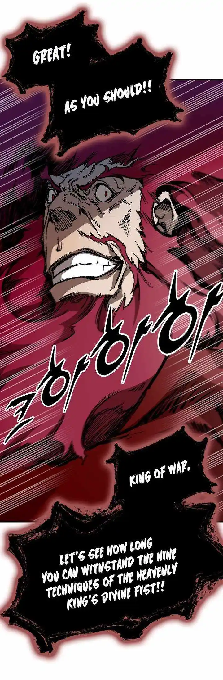 Memoir Of The King Of War Chapter 177