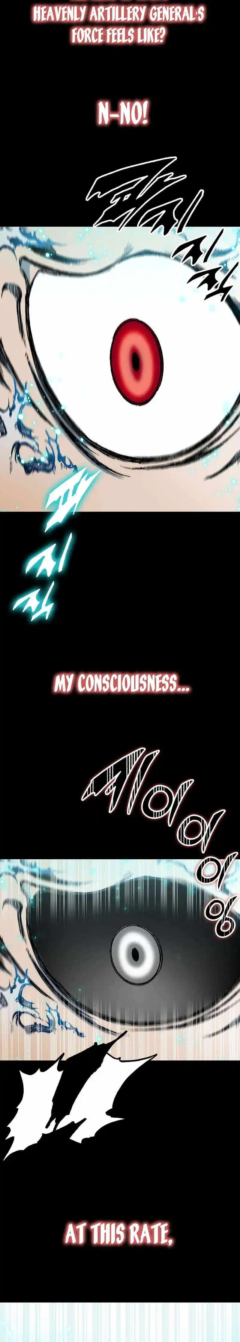 Memoir Of The King Of War Chapter 178