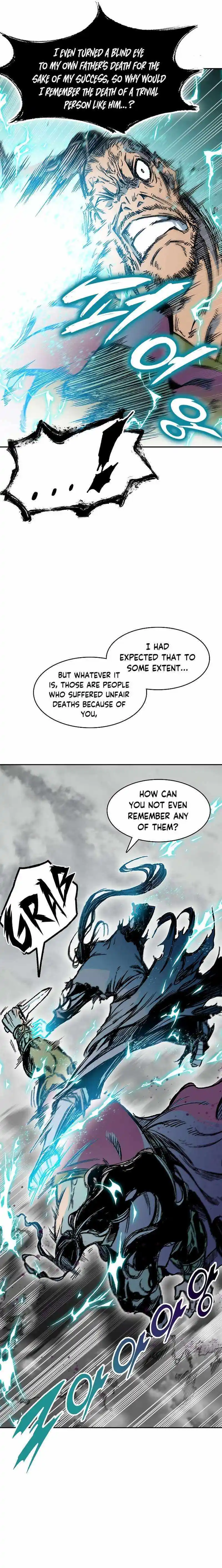 Memoir Of The King Of War Chapter 178