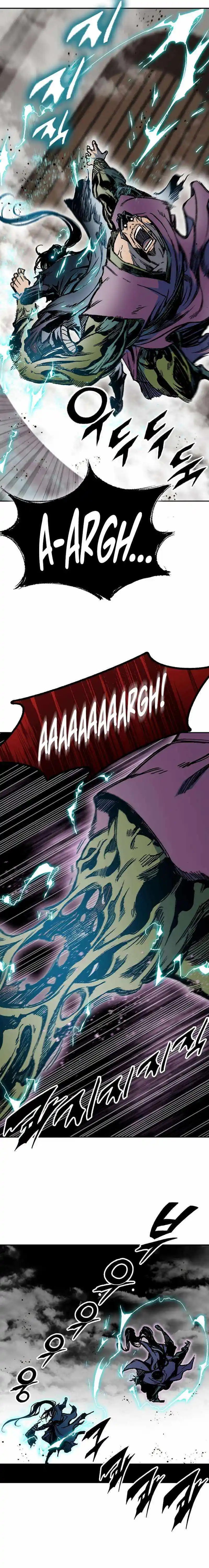 Memoir Of The King Of War Chapter 178