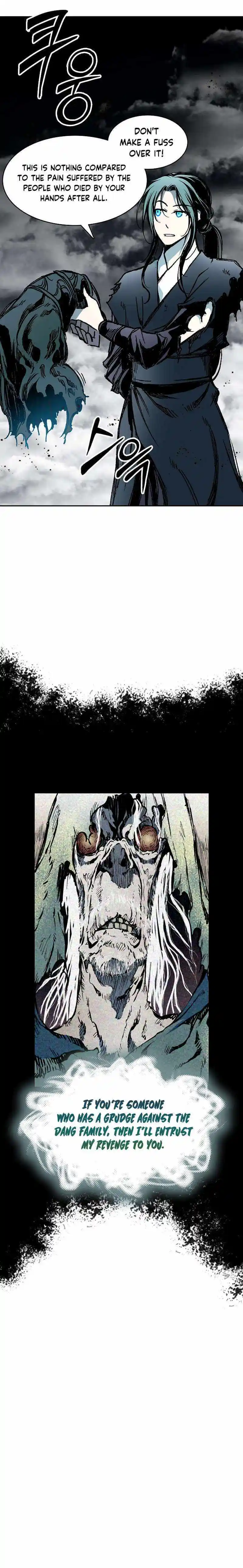 Memoir Of The King Of War Chapter 178