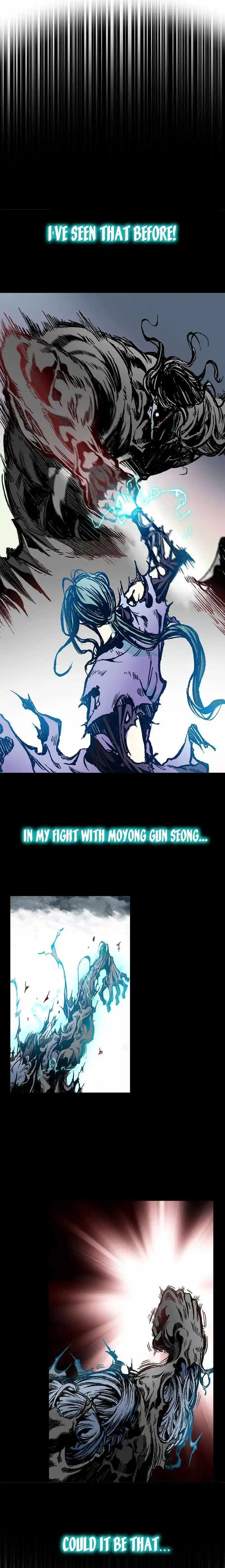 Memoir Of The King Of War Chapter 178