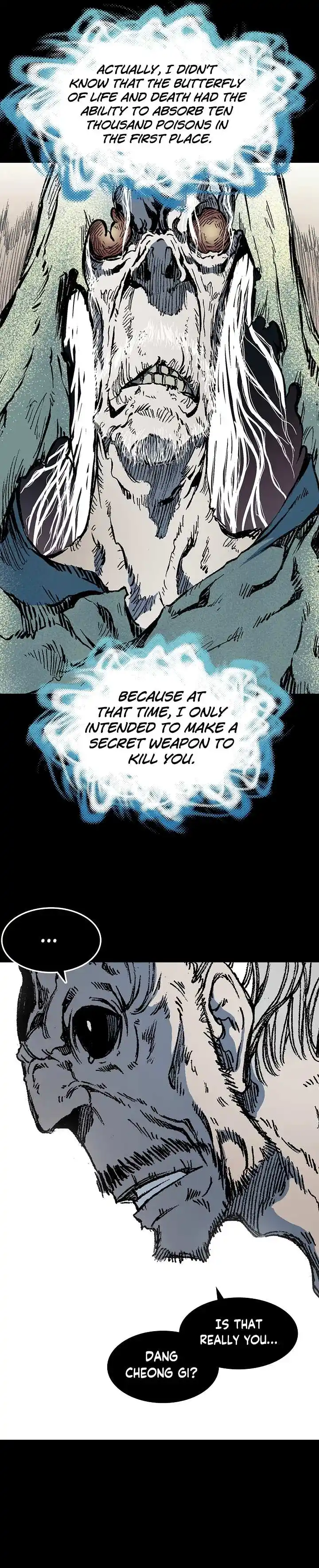 Memoir Of The King Of War Chapter 179