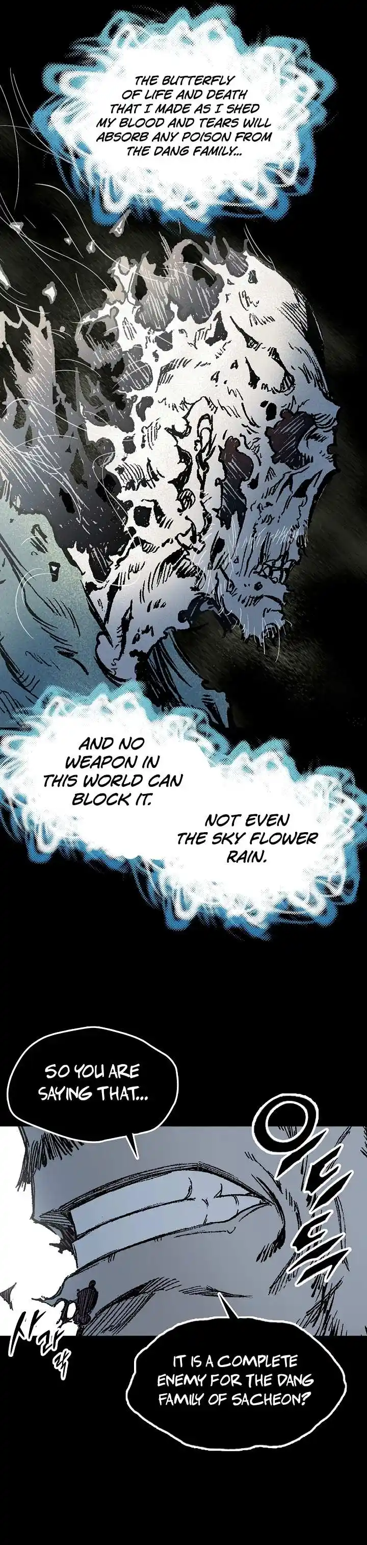 Memoir Of The King Of War Chapter 179