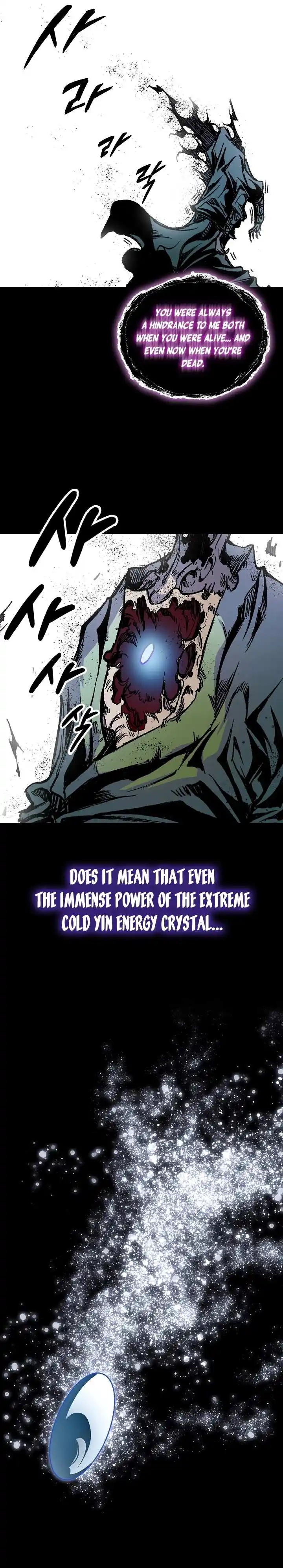 Memoir Of The King Of War Chapter 179