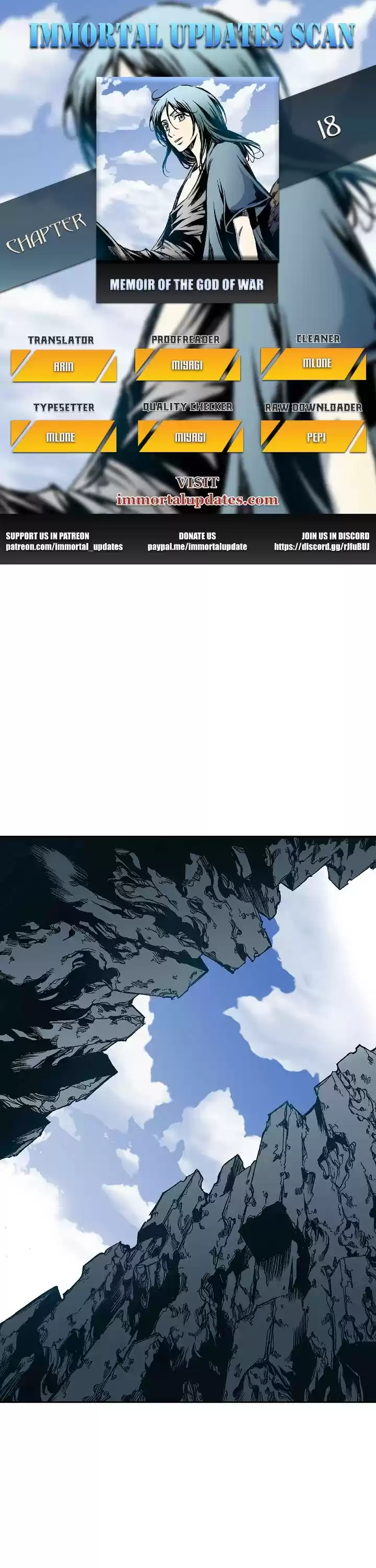 Memoir Of The King Of War Chapter 18