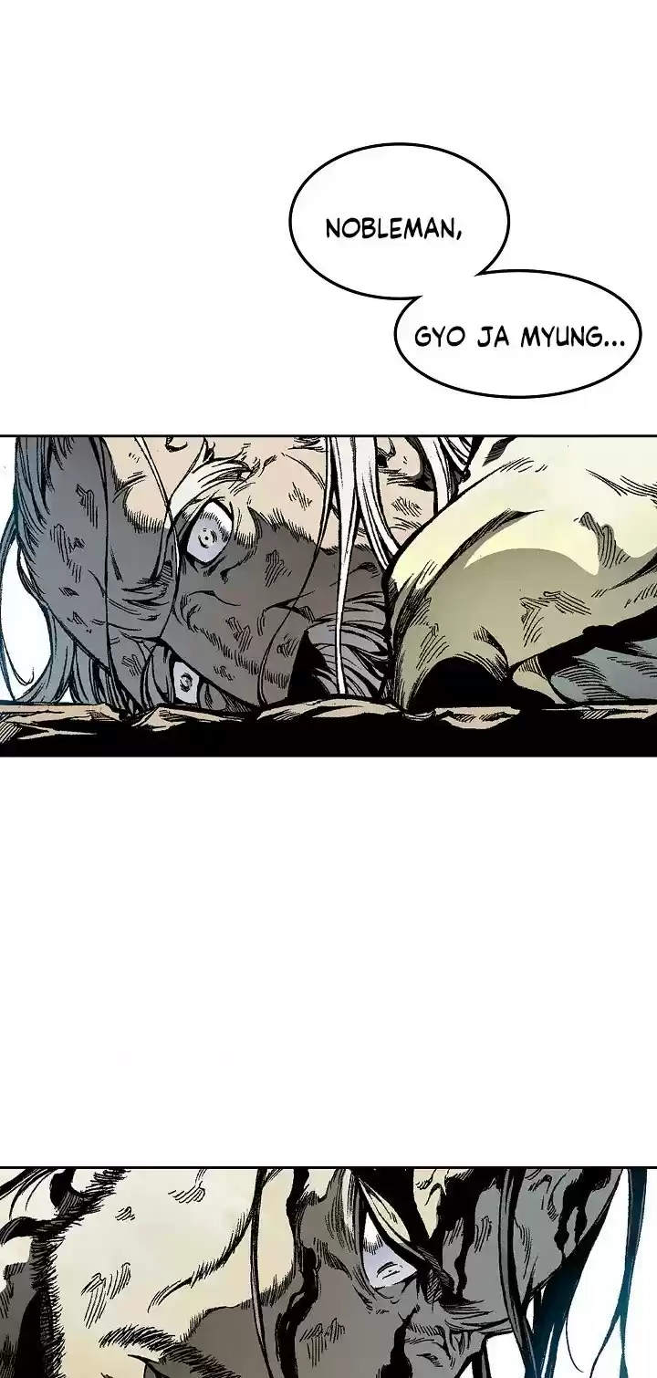 Memoir Of The King Of War Chapter 18