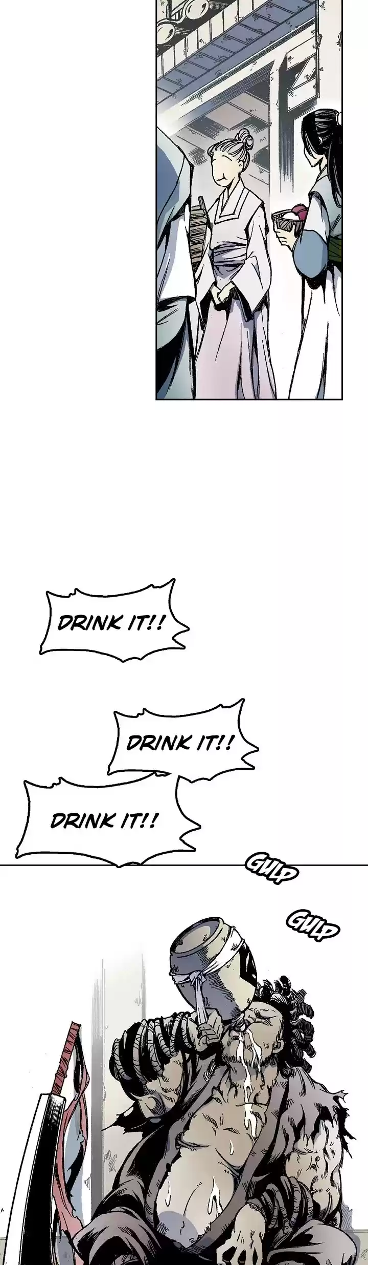 Memoir Of The King Of War Chapter 18