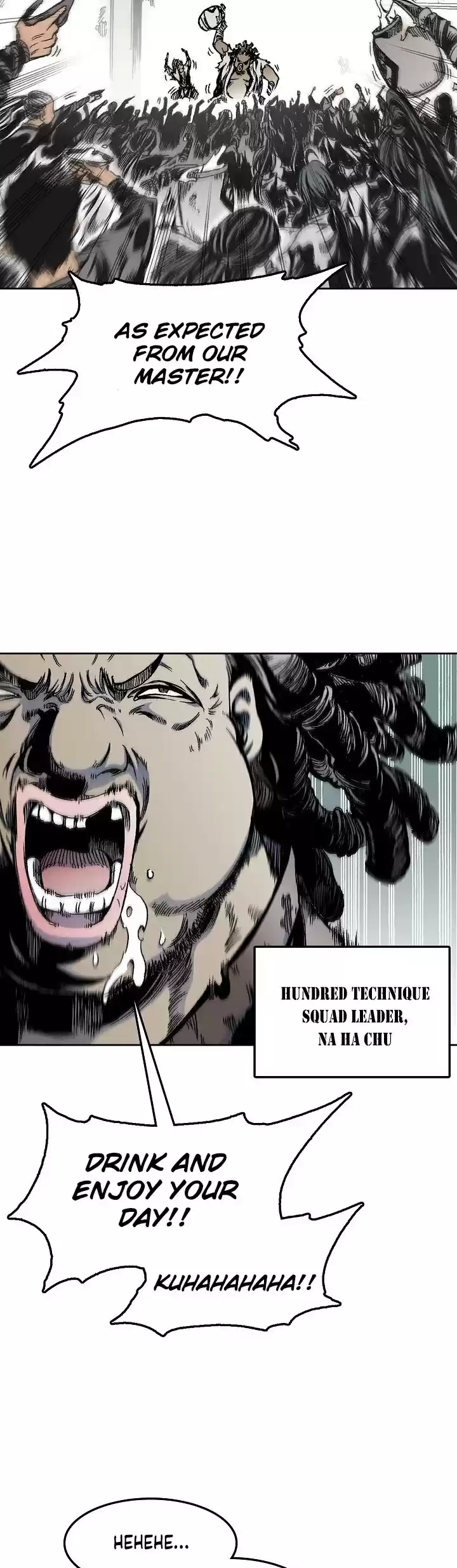 Memoir Of The King Of War Chapter 18