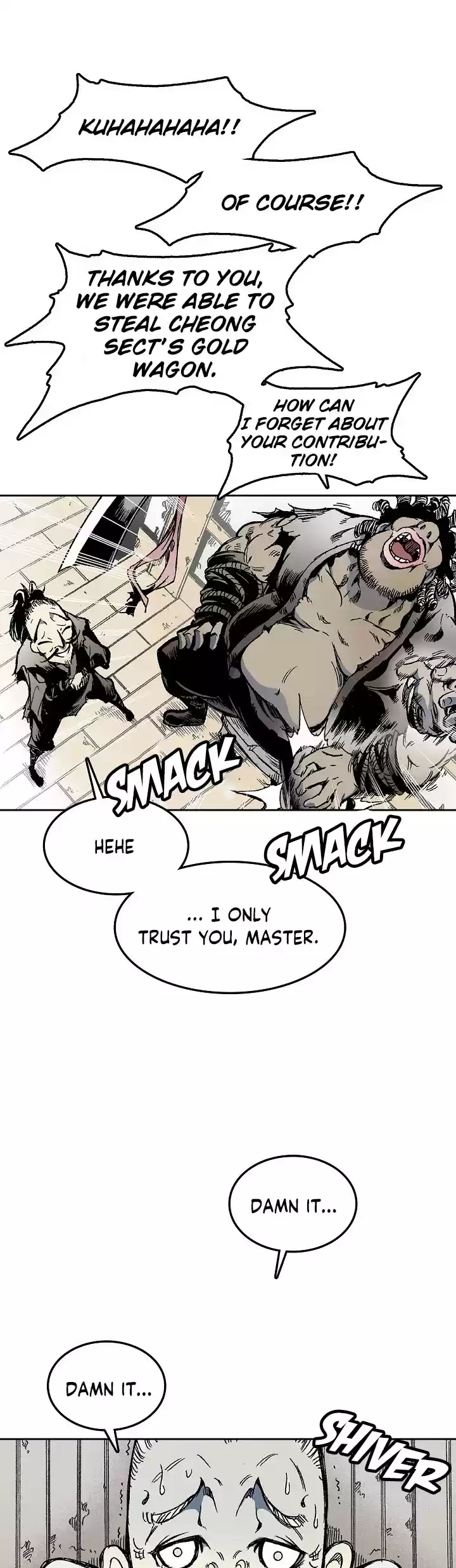 Memoir Of The King Of War Chapter 18