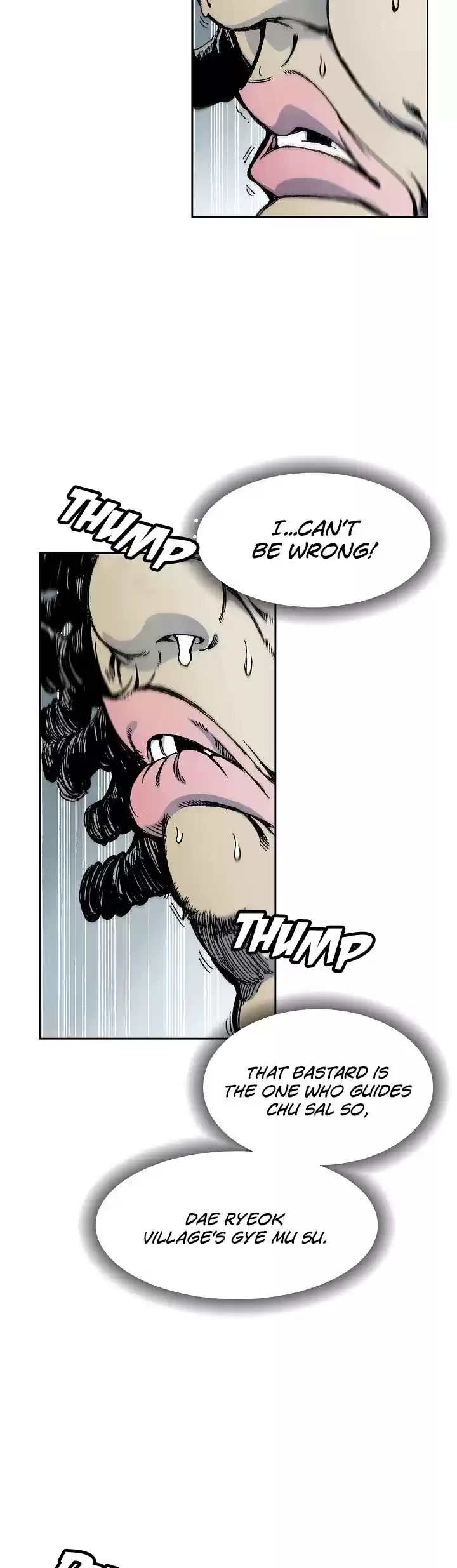 Memoir Of The King Of War Chapter 18