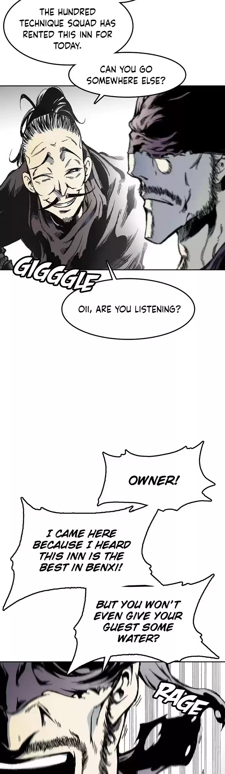 Memoir Of The King Of War Chapter 18