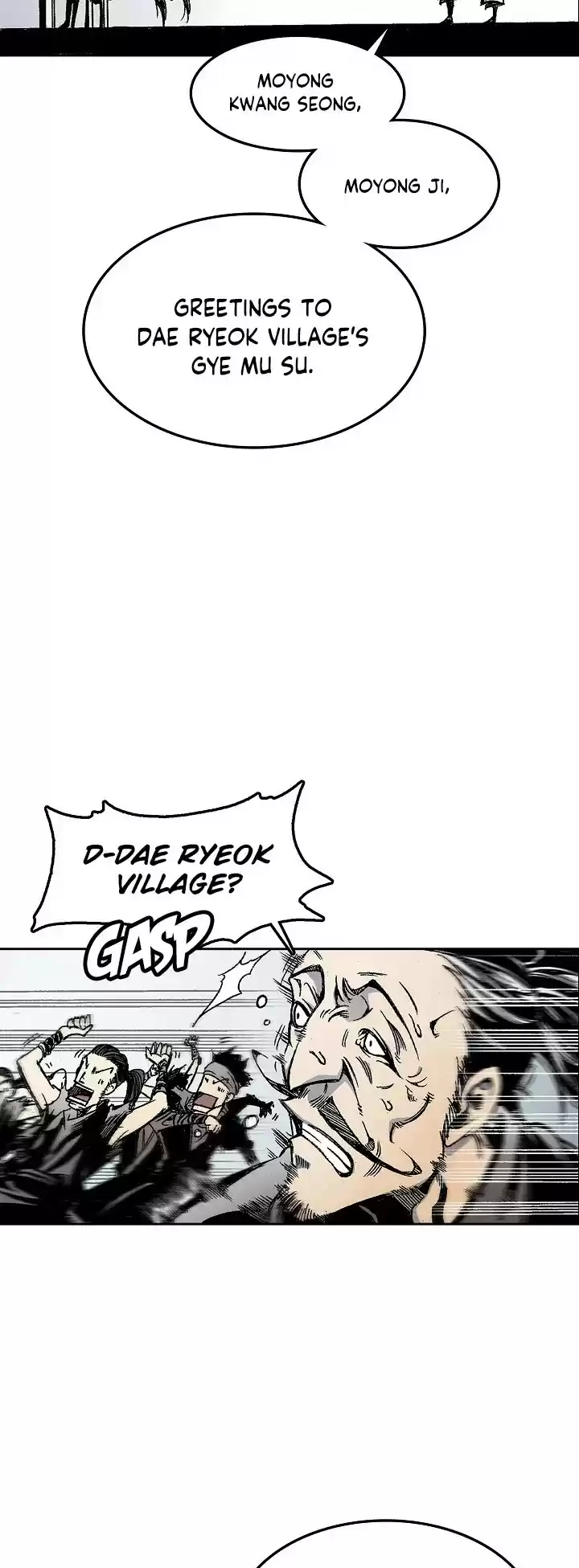 Memoir Of The King Of War Chapter 18