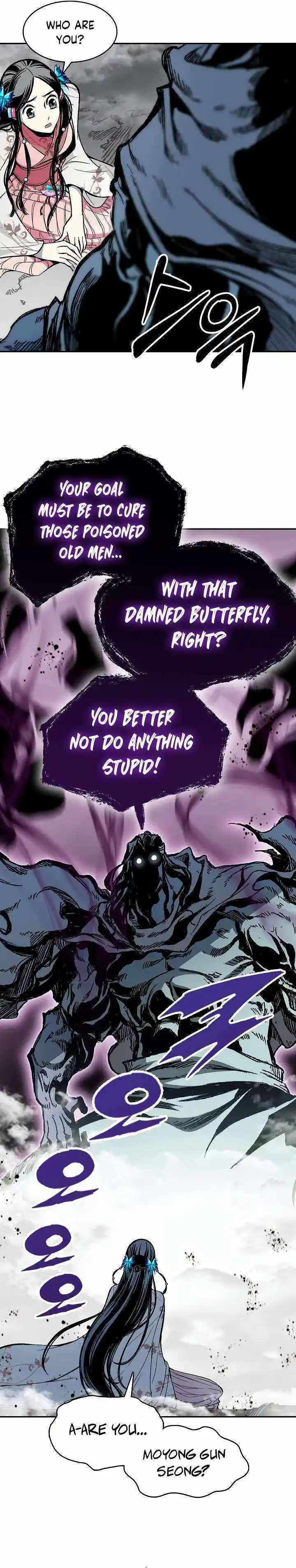 Memoir Of The King Of War Chapter 180