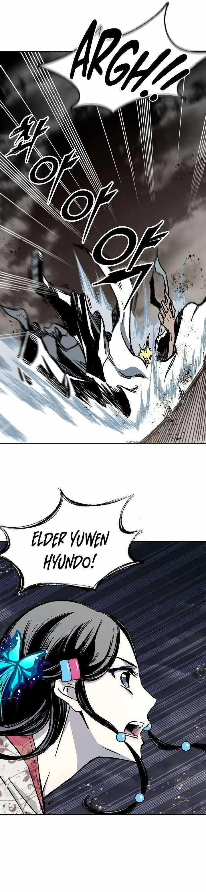 Memoir Of The King Of War Chapter 180