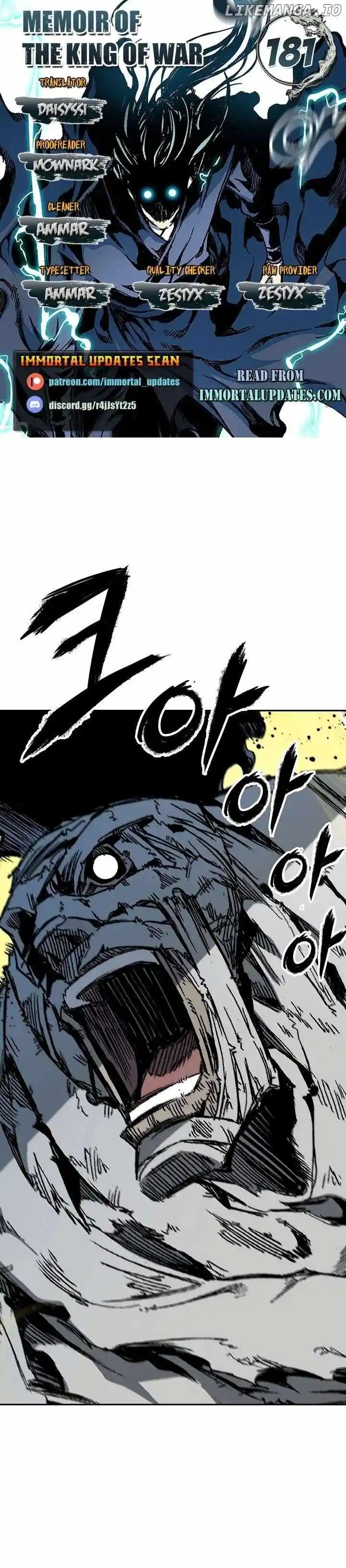 Memoir Of The King Of War Chapter 181