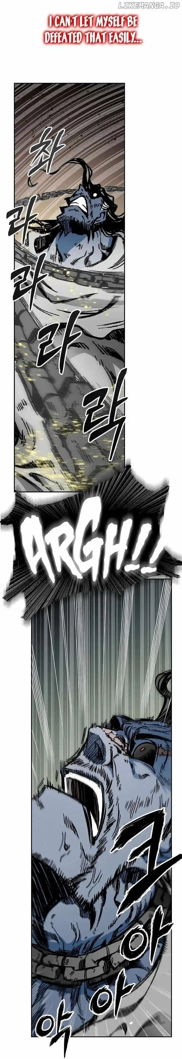 Memoir Of The King Of War Chapter 181