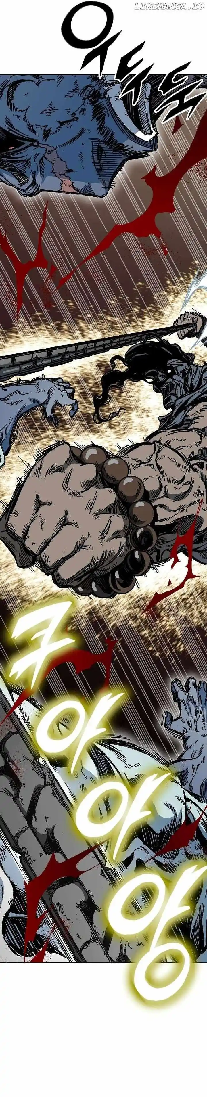 Memoir Of The King Of War Chapter 181