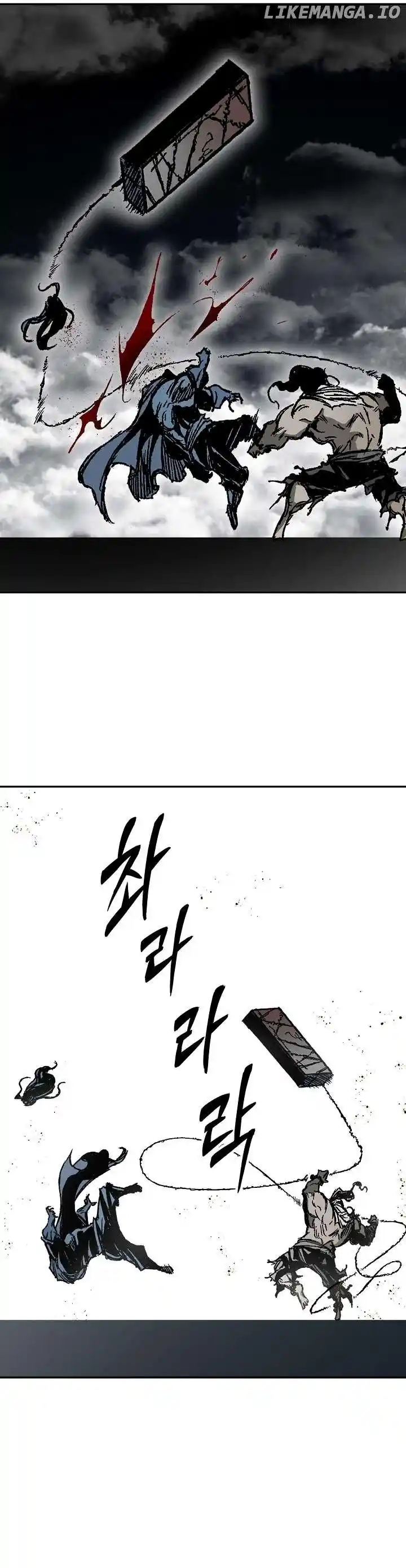 Memoir Of The King Of War Chapter 181