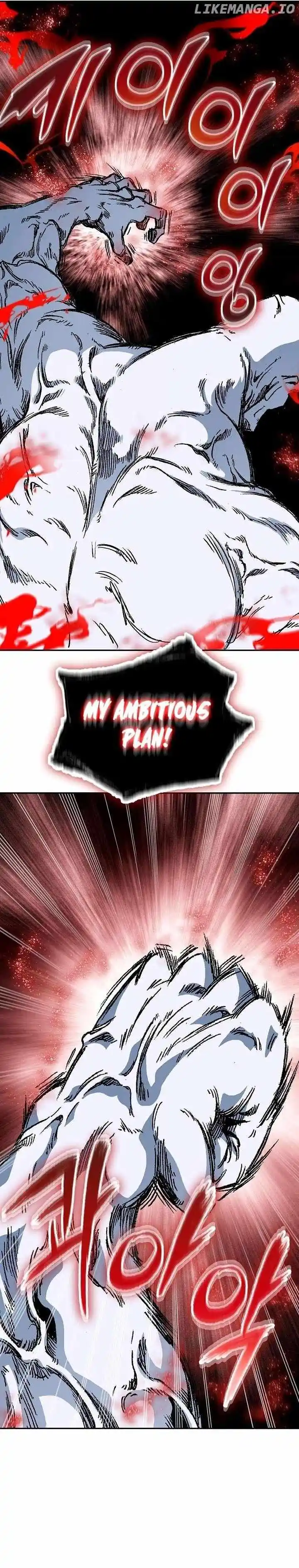 Memoir Of The King Of War Chapter 181