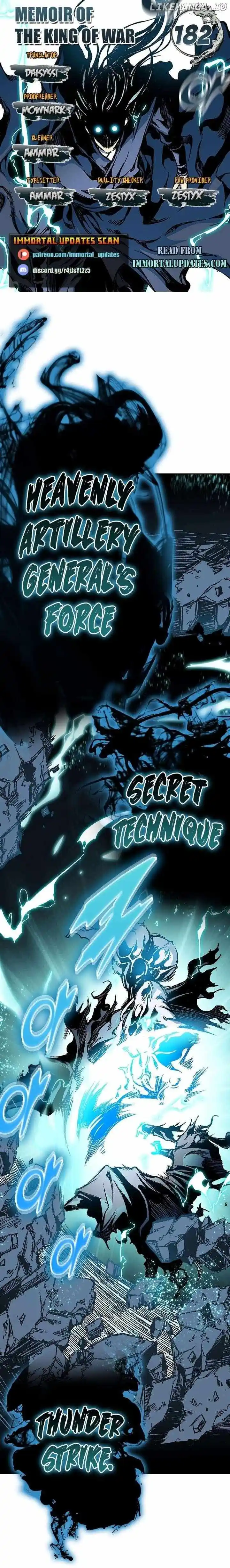 Memoir Of The King Of War Chapter 182