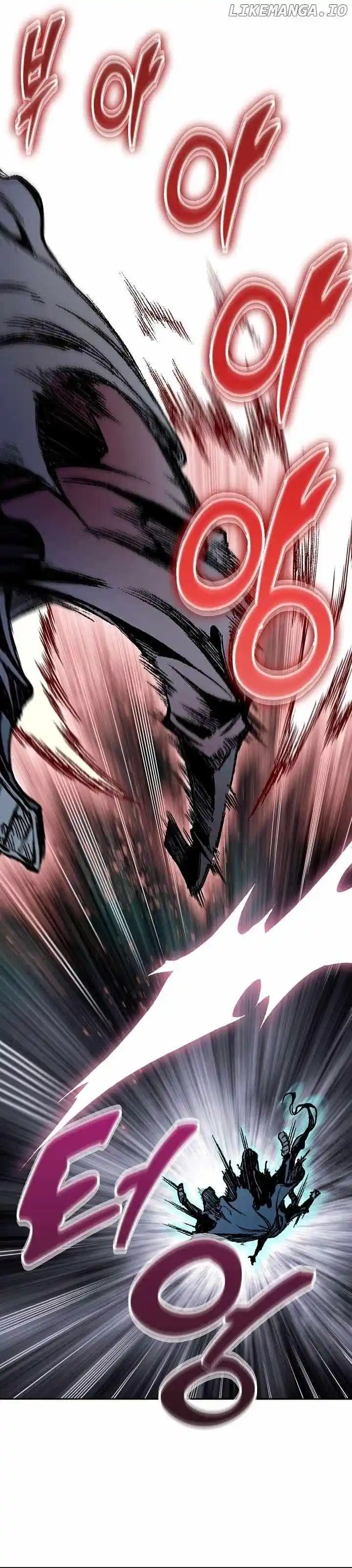 Memoir Of The King Of War Chapter 182