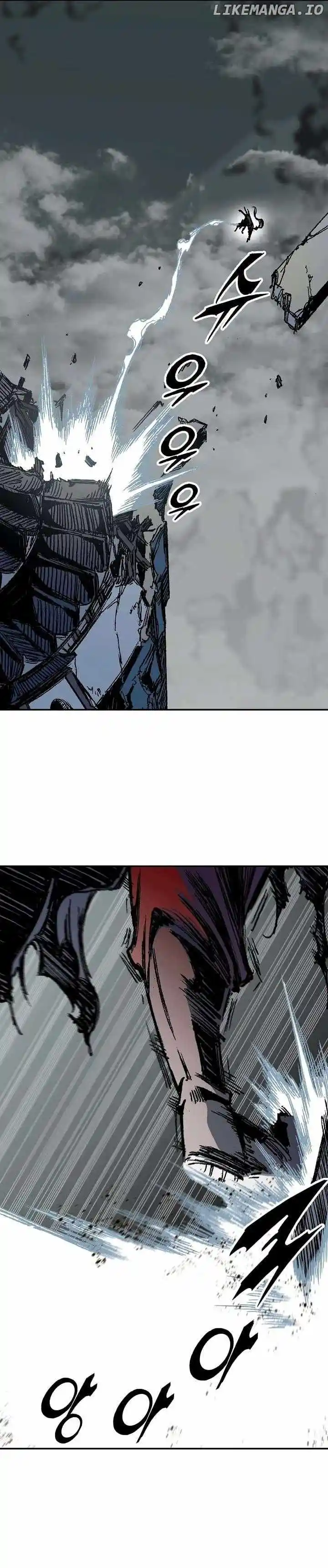 Memoir Of The King Of War Chapter 182