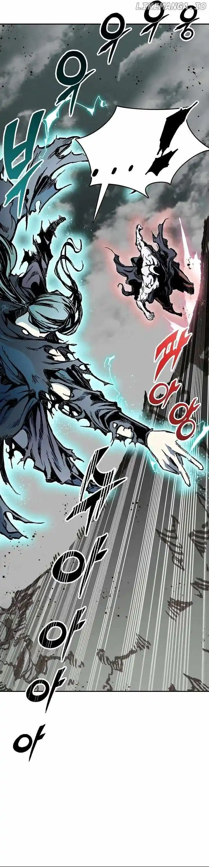 Memoir Of The King Of War Chapter 182