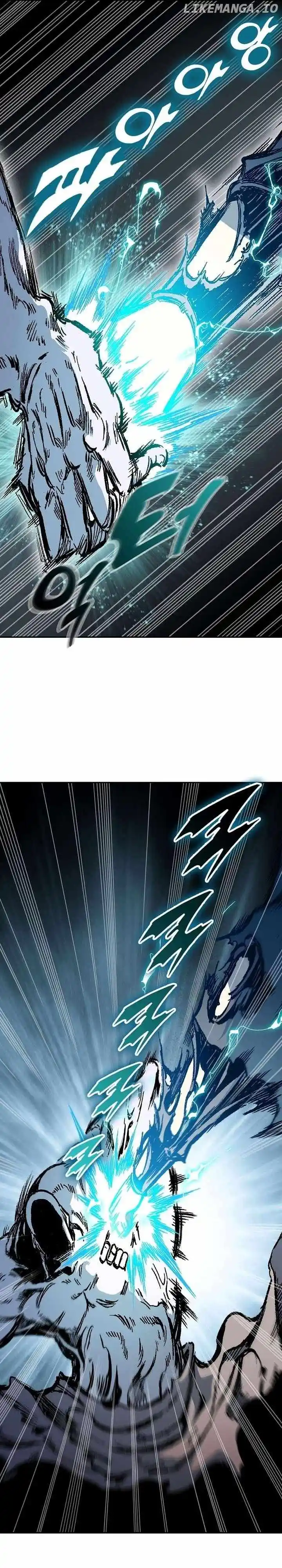 Memoir Of The King Of War Chapter 182