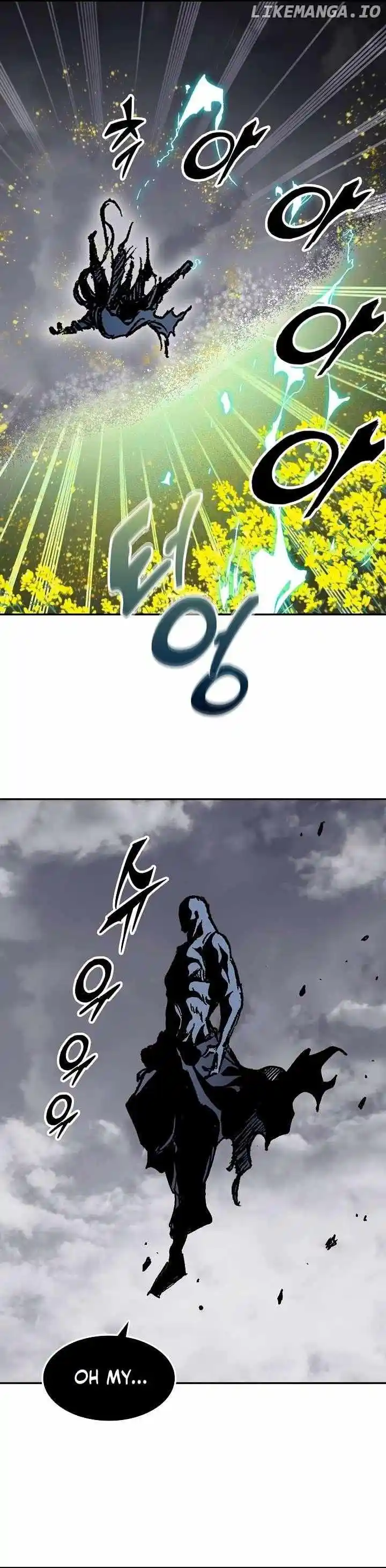 Memoir Of The King Of War Chapter 182