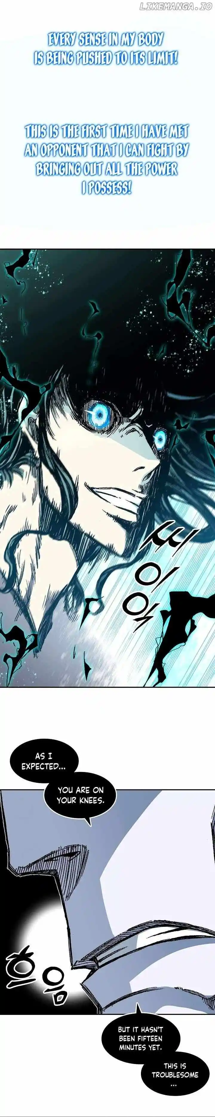 Memoir Of The King Of War Chapter 182