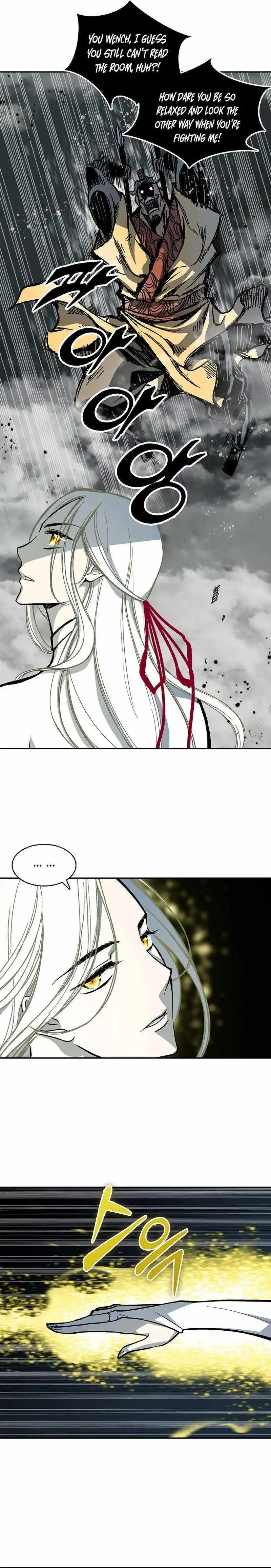 Memoir Of The King Of War Chapter 183