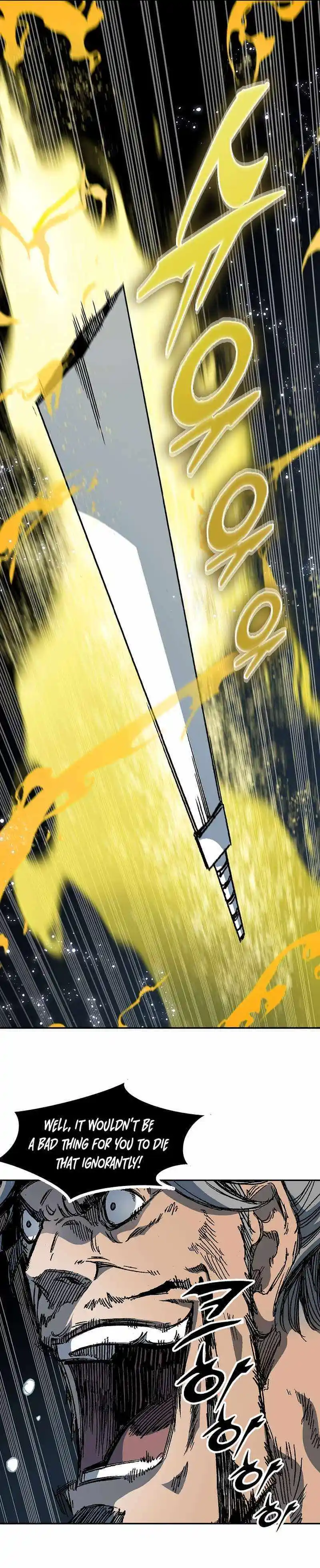 Memoir Of The King Of War Chapter 183