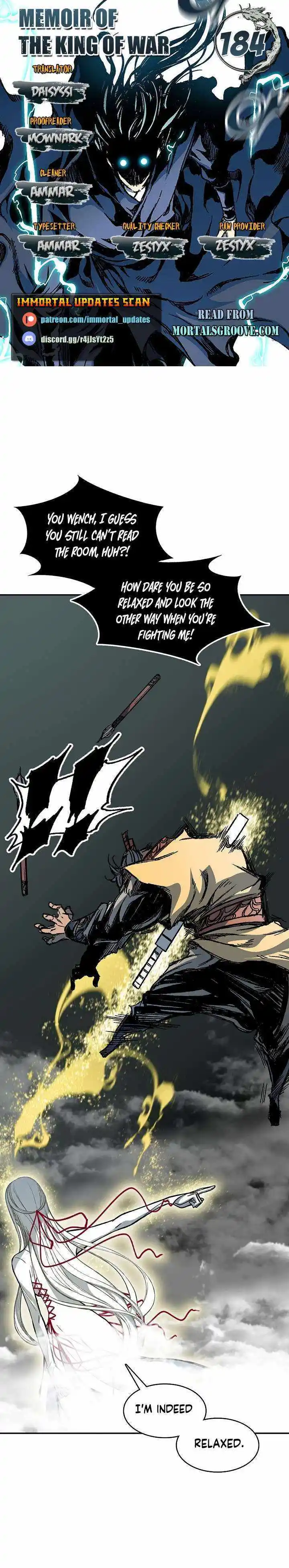 Memoir Of The King Of War Chapter 184